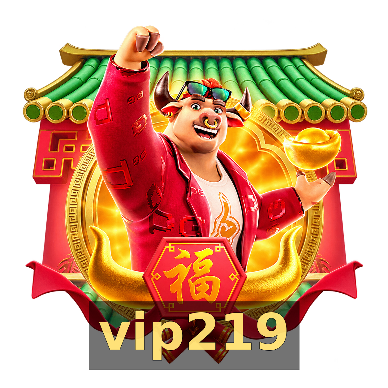 vip219 — destaque 1